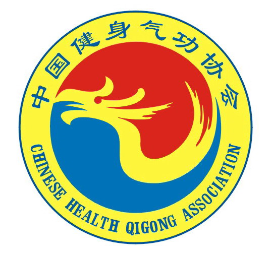 中国健身气功协会