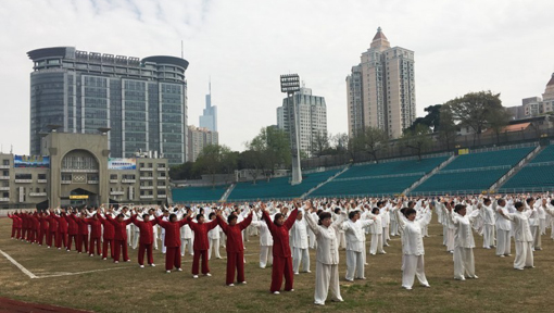 中国健身气功协会