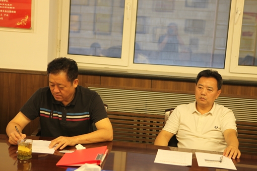中国健身气功协会