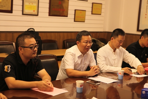 中国健身气功协会